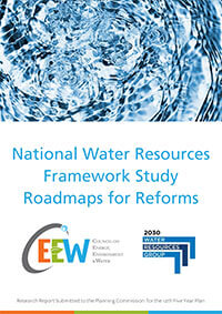 National Water Resources Framework Study