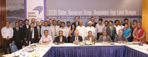 Bangladesh 2030 WRG partnership