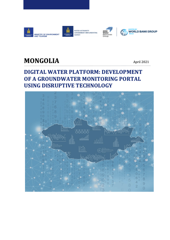 Mongolia: Digital Water Platform – Development of a Groundwater Monitoring Portal Using Disruptive Technology