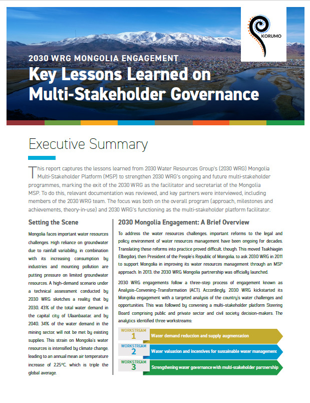 2030 WRG Mongolia Engagement: Key Lessons Learned on Multi-Stakeholder Governance (Executive Summary in English)